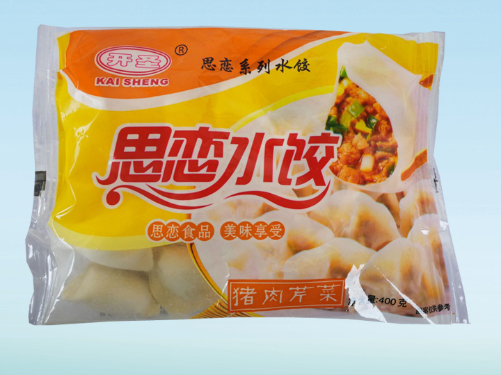 豬肉芹菜水餃